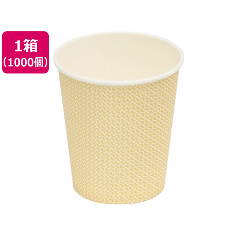 ファーストレイト ペーパーカップ 7オンス ロースタッキング 和瓦 1000個 1箱（ご注文単位1箱）【直送品】