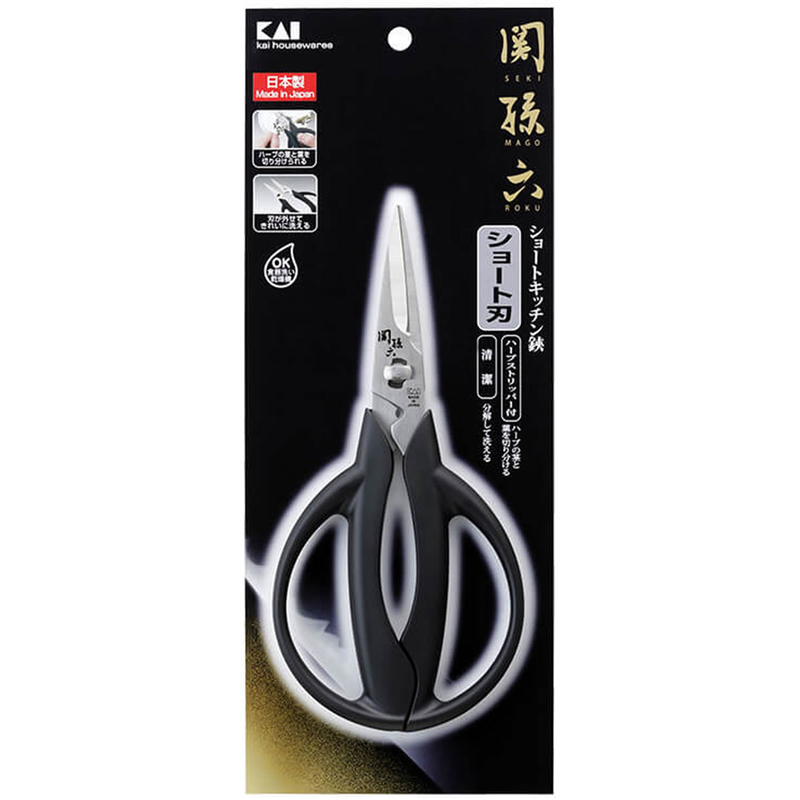 貝印 関孫六 ショートキッチン鋏 DH-3312 1本(ご注文単位1本)【直送品】