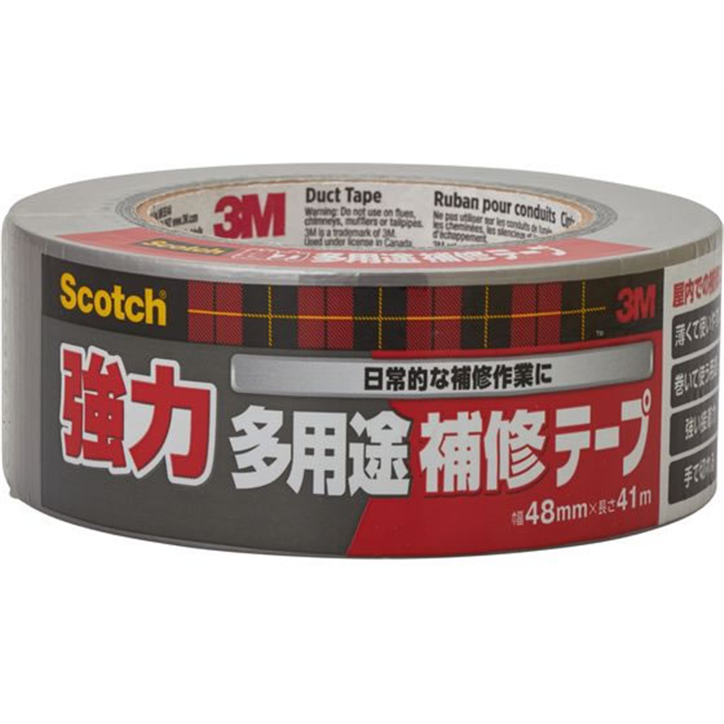 3M スコッチ 強力多用途補修テープ 48mm×41m DUCT-HD41 1巻（ご注文単位1巻）【直送品】