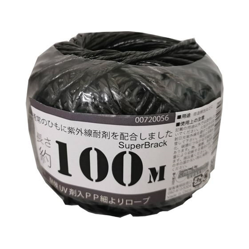 紺屋商事 耐侯UV剤入 PPロープ細より 約100m 黒 1巻（ご注文単位1巻）【直送品】