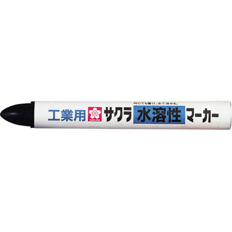 サクラクレパス 水溶性マーカー くろ WSC#49 1本（ご注文単位1本）【直送品】