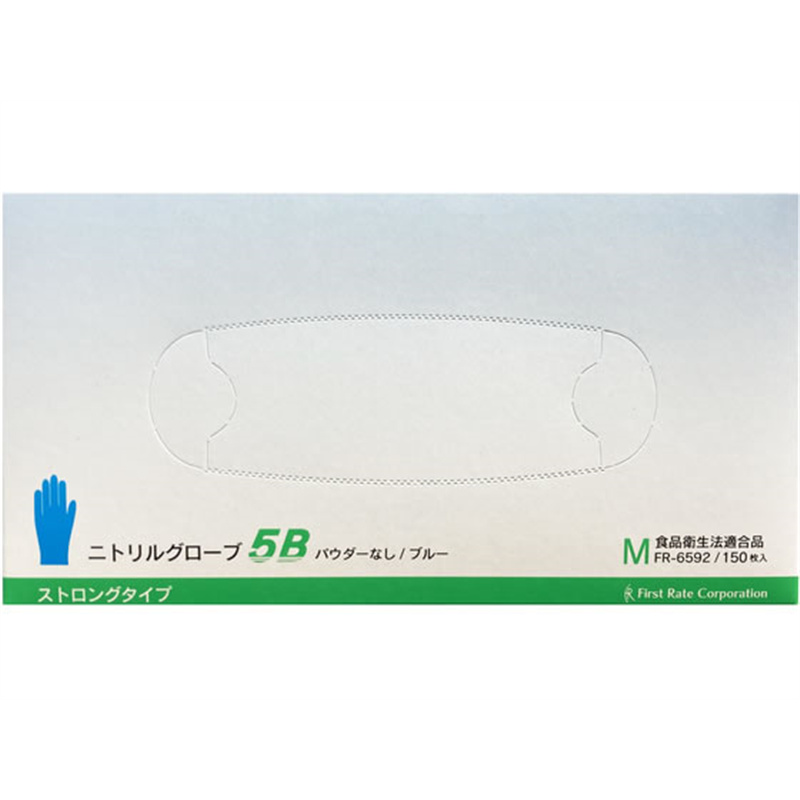 ファーストレイト ニトリルグローブ5B Mサイズ 150枚 FR-6592 1箱（ご注文単位1箱）【直送品】