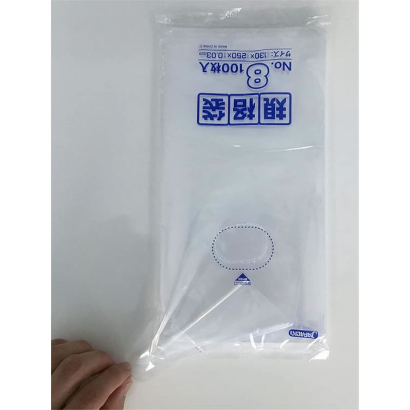 ジャパックス LD規格袋 No.8 透明 厚み0.03mm 100枚 K-08 1袋(ご注文単位1袋)【直送品】
