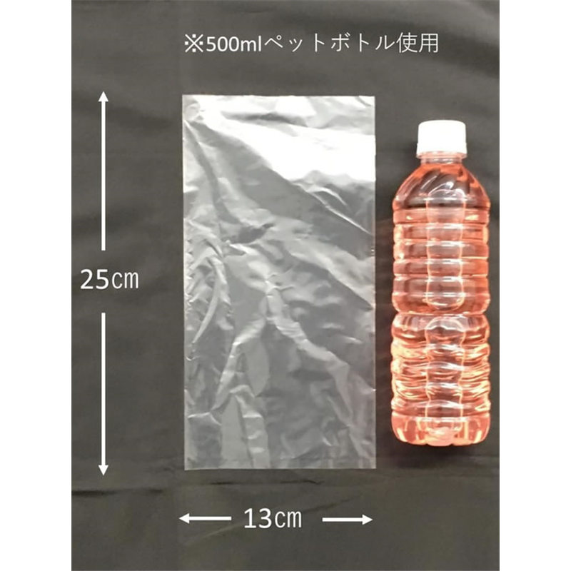ジャパックス LD規格袋 No.8 透明 厚み0.03mm 100枚 K-08 1袋(ご注文単位1袋)【直送品】