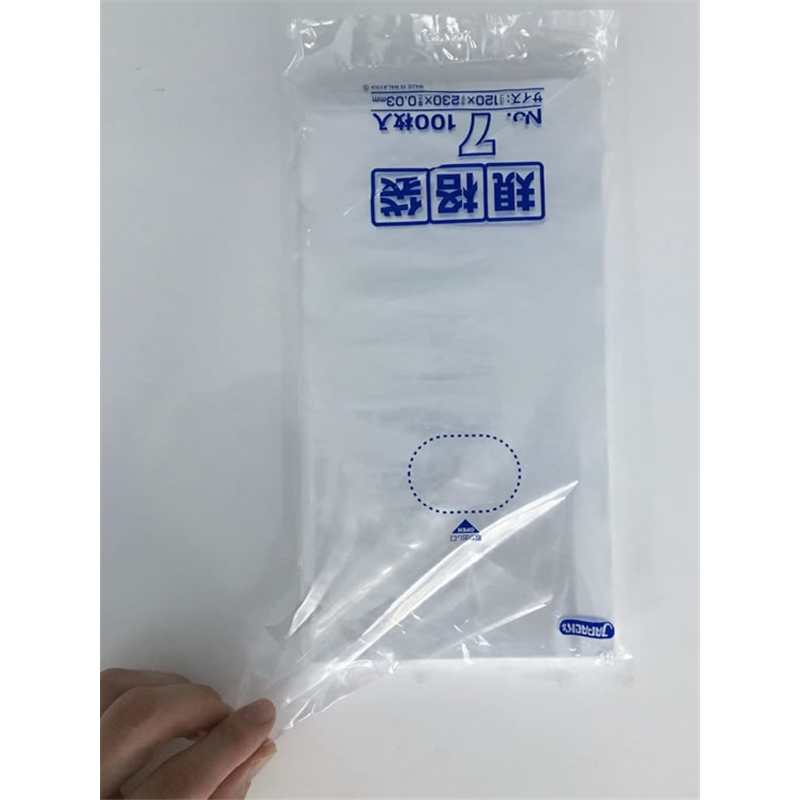 ジャパックス LD規格袋 No.7 透明 厚み0.03mm 100枚 K-07 1袋(ご注文単位1袋)【直送品】