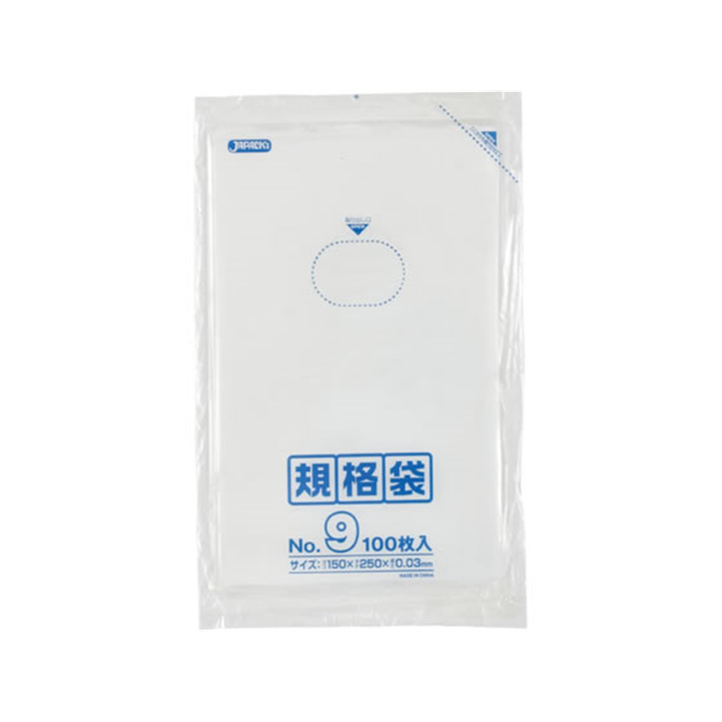 ジャパックス LD規格袋 No.9 透明 厚み0.03mm 100枚 K-09 1袋(ご注文単位1袋)【直送品】