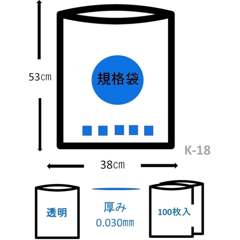 ジャパックス LD規格袋 No.18 透明 厚み0.03mm 100枚 K-18 1袋(ご注文単位1袋)【直送品】