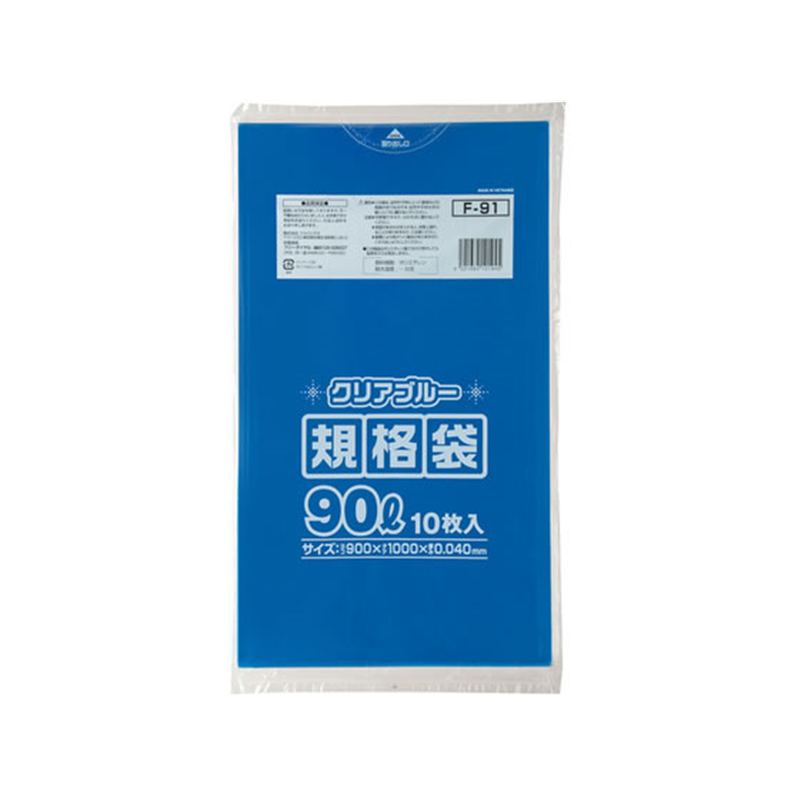 ジャパックス 規格ポリ袋90L 0.04mm厚 900×1000mm 青透明 1袋(ご注文単位1袋)【直送品】