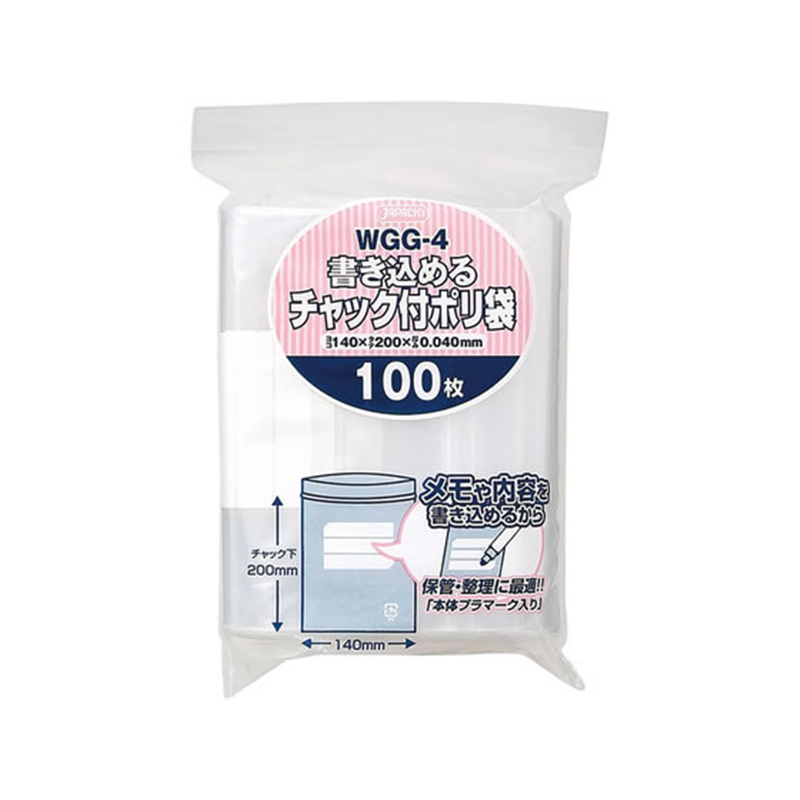 >ジャパックス 書き込めるチャック付ポリ袋 透明 厚み0.04mm 100 1袋(ご注文単位1袋)【直送品】