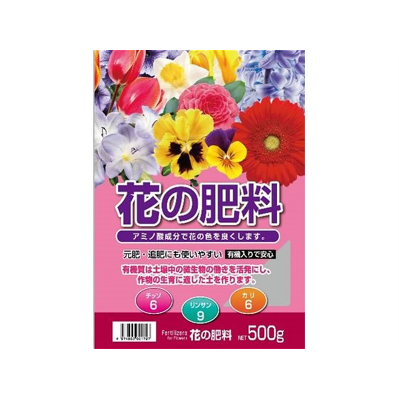 トムソンコーポレーション 花の肥料 696 500g 1袋（ご注文単位1袋）【直送品】