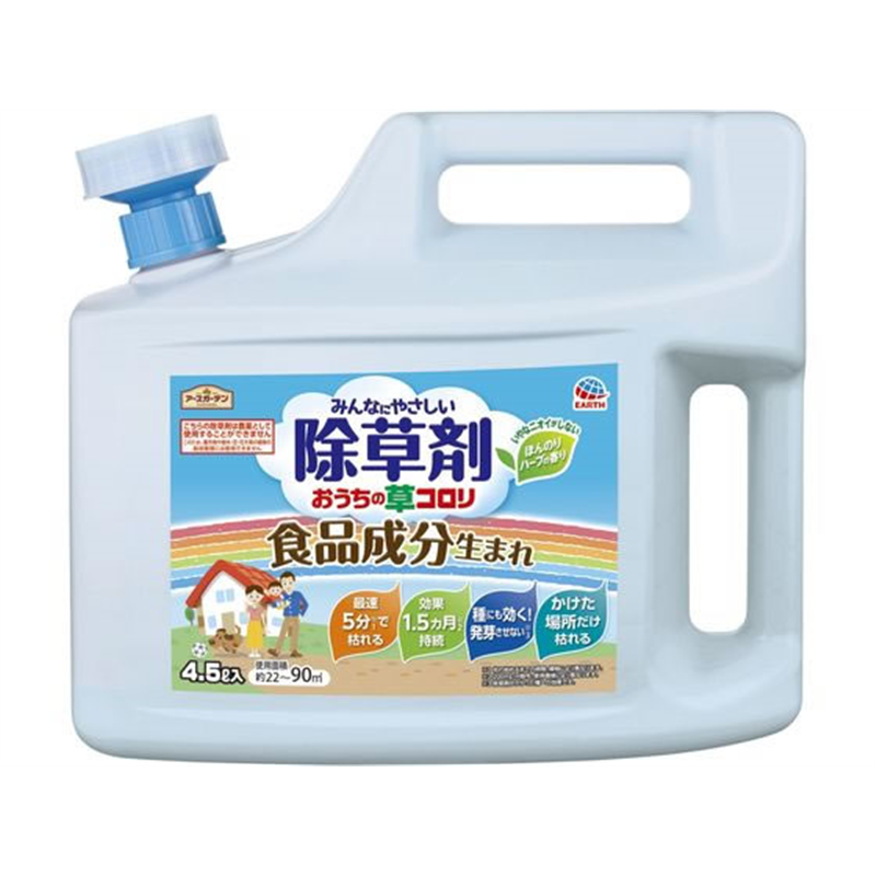 アース製薬 おうちの草コロリ 4.5L 1個（ご注文単位1個）【直送品】