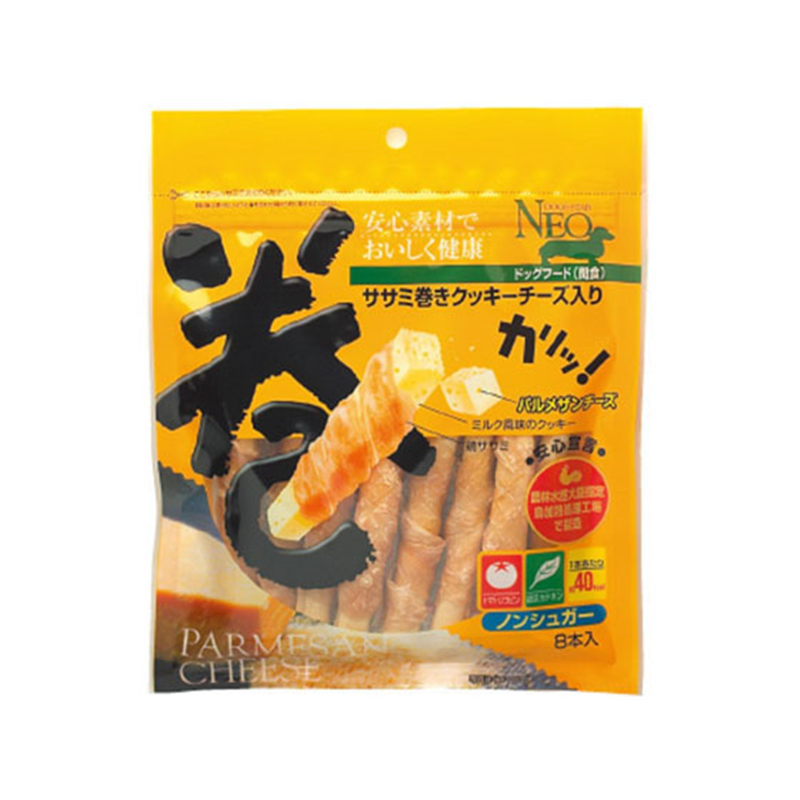 シーズイシハラ ササミ巻きクッキー チーズ8本入 40317 1個（ご注文単位1個）【直送品】