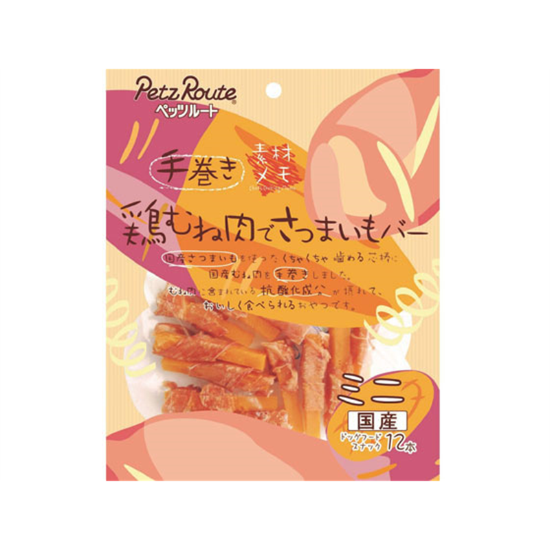 ペッツルート 鶏むね肉でさつまいもバー ミニ 12本 604127 1個（ご注文単位1個）【直送品】