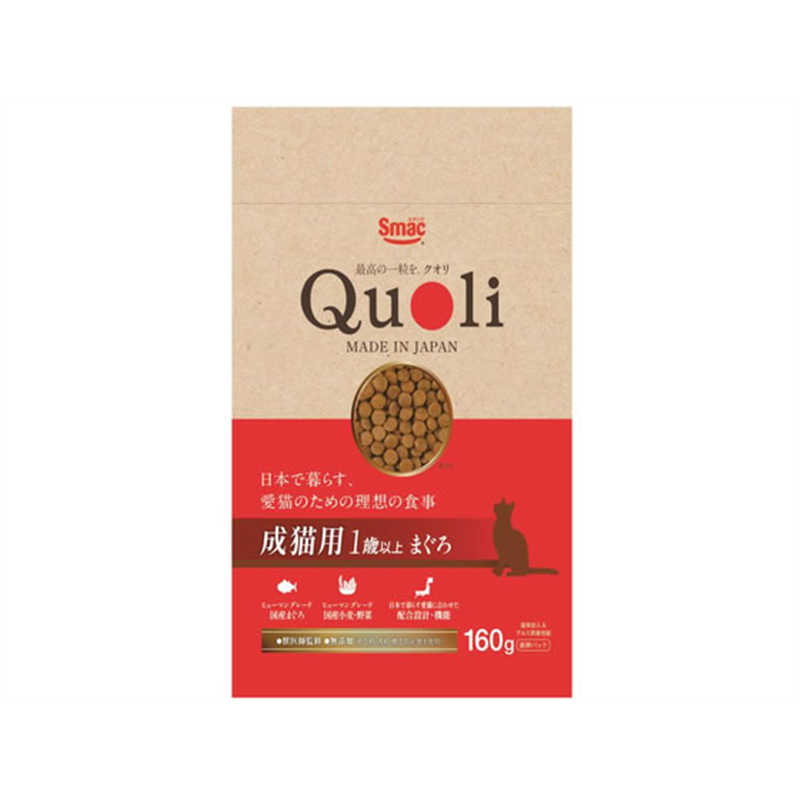 スマック Quoli 成猫用 まぐろ 160g 1袋（ご注文単位1袋）【直送品】