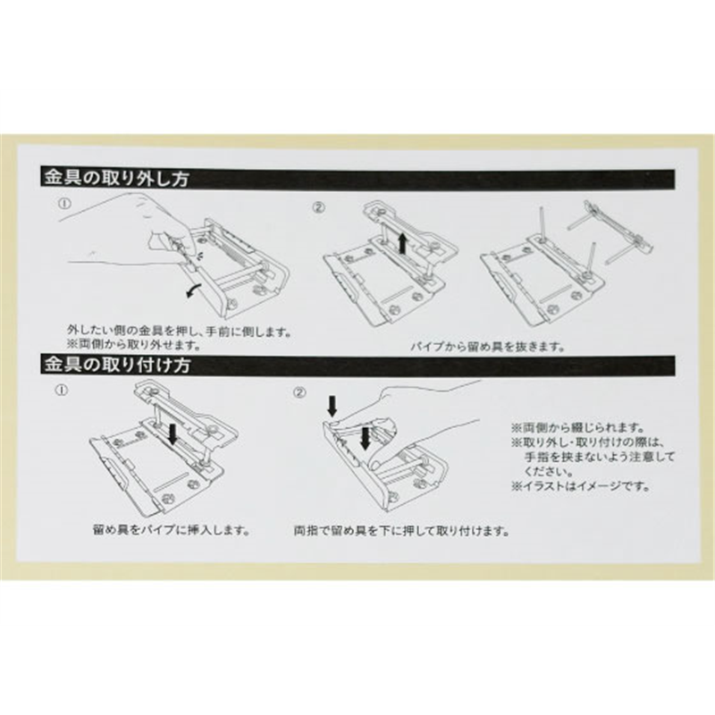 Forestway 両開きパイプ式ファイルエコノミー A4タテ 50mm 10冊 1箱(ご注文単位1箱)【直送品】