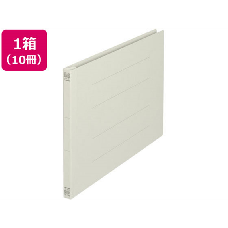 プラス フラットファイル ノンステッチ A4ヨコ グレー 10冊 NO.022N 78-2 1箱（ご注文単位1箱）【直送品】