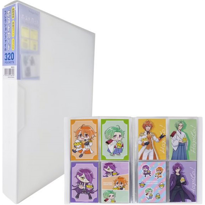 ハピラ ポストカードファイル 高透明 320P ケース付 PF011 1冊（ご注文単位1冊）【直送品】