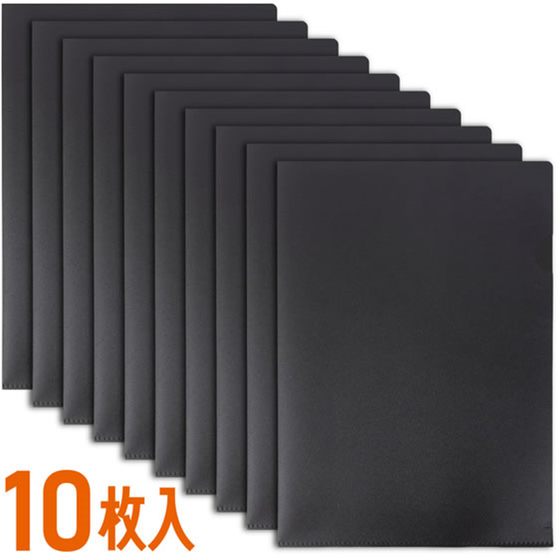 ハピラ クリアーホルダー A4 ブラック 厚口 10枚 PF009 1パック（ご注文単位1パック）【直送品】