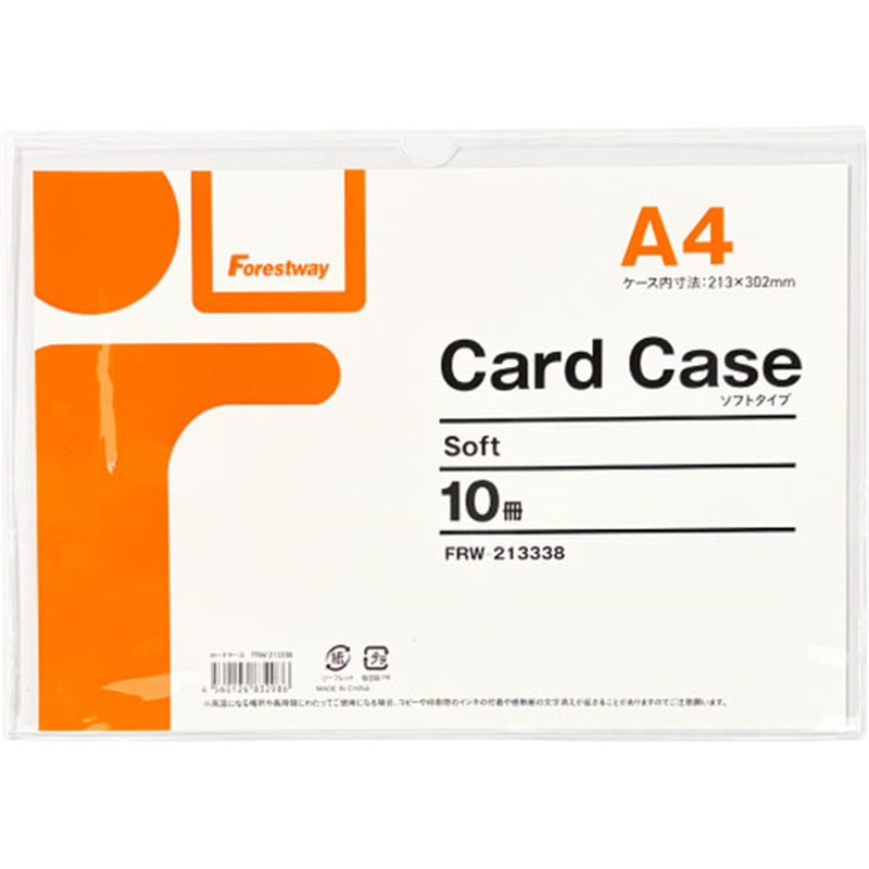 Forestway ソフトカードケース(軟質)A4 10枚 1パック(ご注文単位1パック)【直送品】