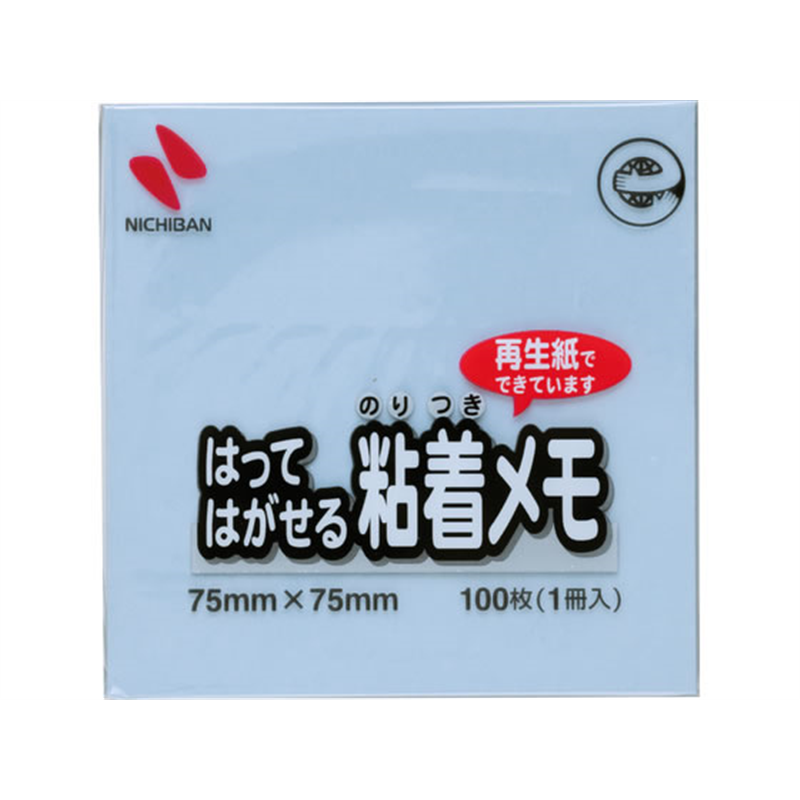 ニチバン ポイントメモ メモタイプ 100枚×1冊入 ブルー 75mm×75m 1冊（ご注文単位1冊）【直送品】