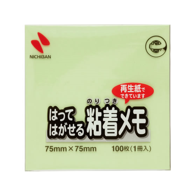 ニチバン ポイントメモ メモタイプ 100枚×1冊入 グリーン 75mm×75 1冊（ご注文単位1冊）【直送品】