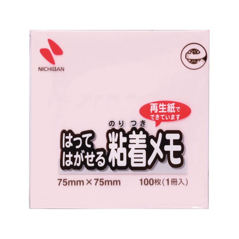ニチバン ポイントメモ メモタイプ 100枚×1冊入 ピンク 75mm×75m 1冊（ご注文単位1冊）【直送品】