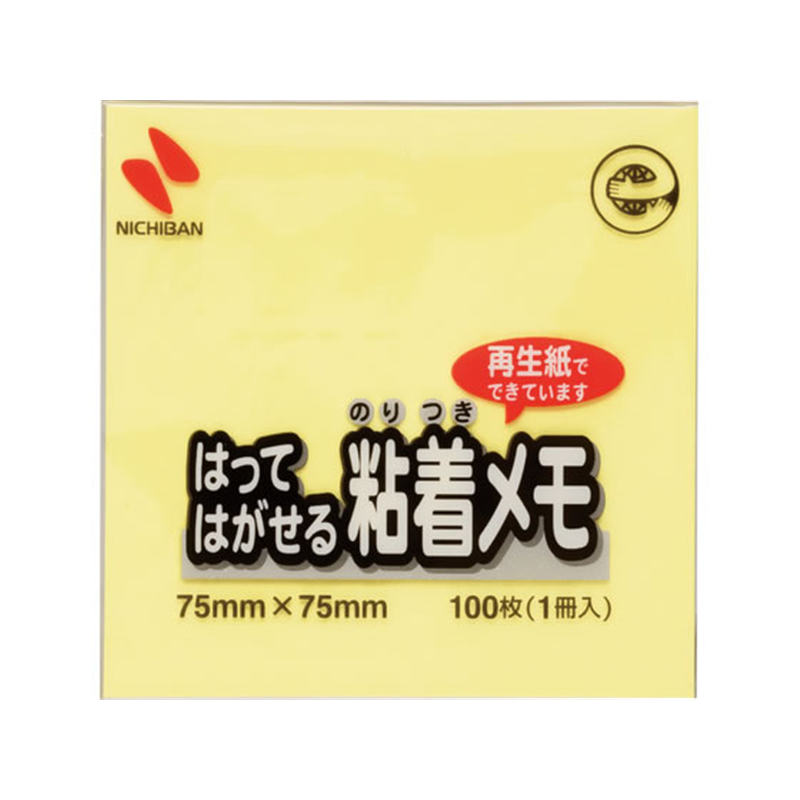 ニチバン ポイントメモ メモタイプ 100枚×1冊入 イエロー 75mm×75m 1冊（ご注文単位1冊）【直送品】