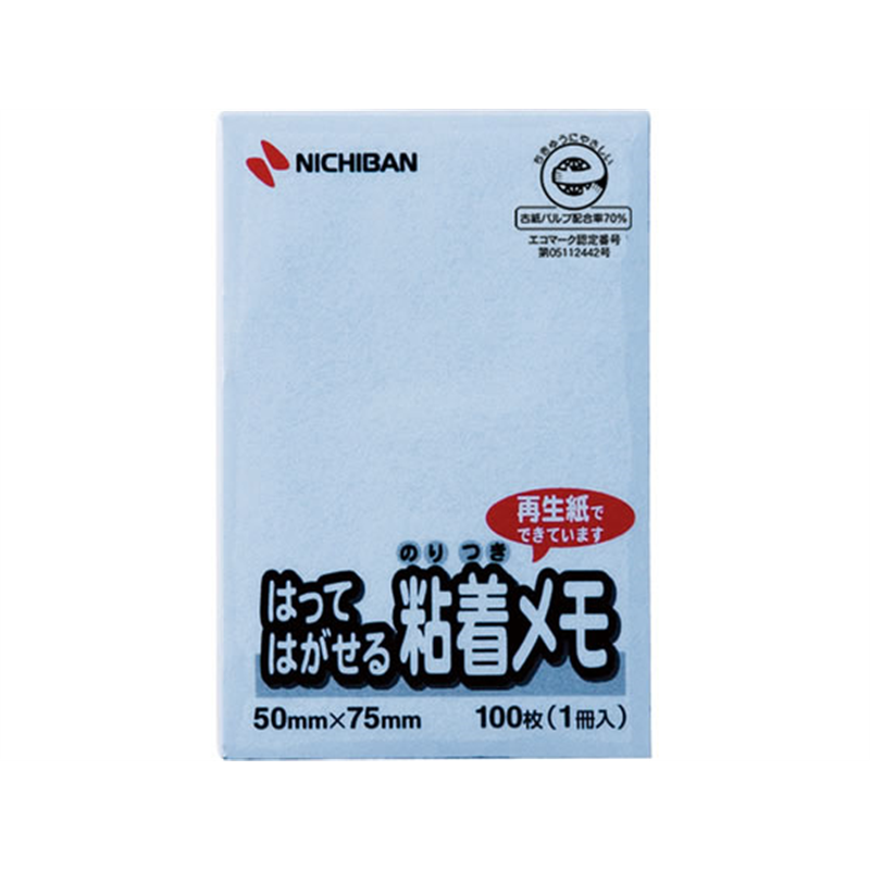 ニチバン ポイントメモ メモタイプ 100枚×1冊入 ブルー 50mm×75m 1冊（ご注文単位1冊）【直送品】