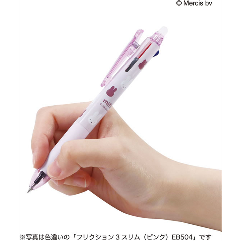 クツワ ミッフィー フリクションボール3スリム ブルー EB504BL 1本(ご注文単位1本)【直送品】