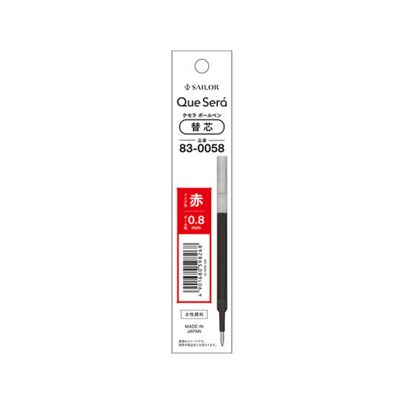 セーラー 消せるボールペン ケセラ 替芯 レッド 0.8mm 830058330 1本(ご注文単位1本)【直送品】
