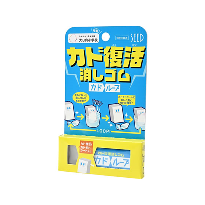 シード カドループ EP-LP1 1個(ご注文単位1個)【直送品】