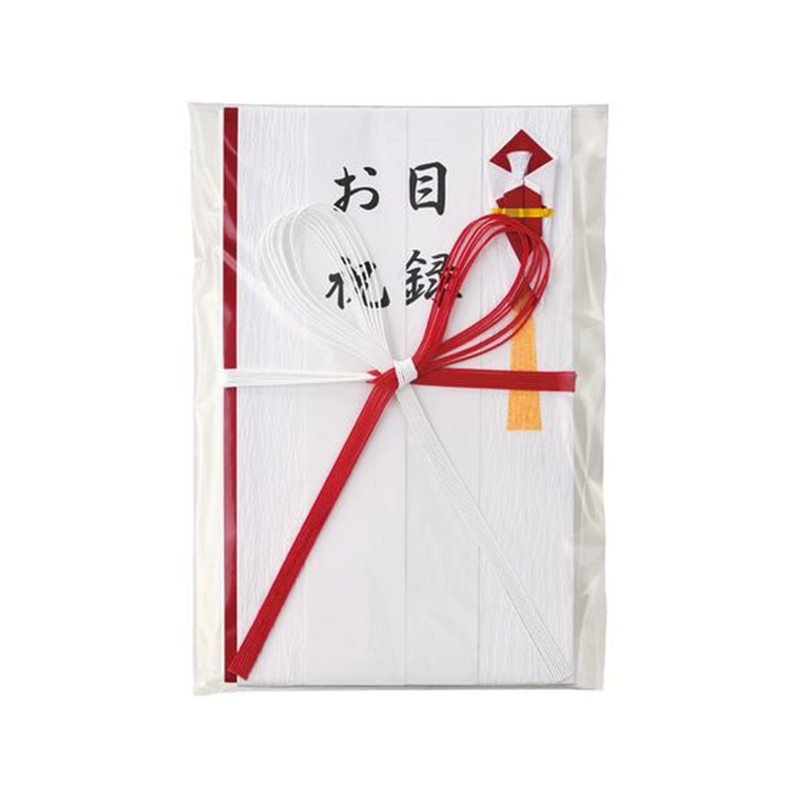 マルアイ 目録金封 プリンター対応 GP-キモクロク 1枚（ご注文単位1枚）【直送品】