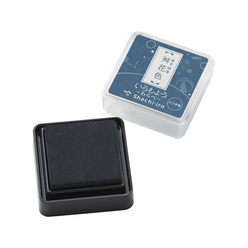 シヤチハタ いろもよう わらべ 舛花色 HAC-S1-CBL 1個（ご注文単位1個）【直送品】