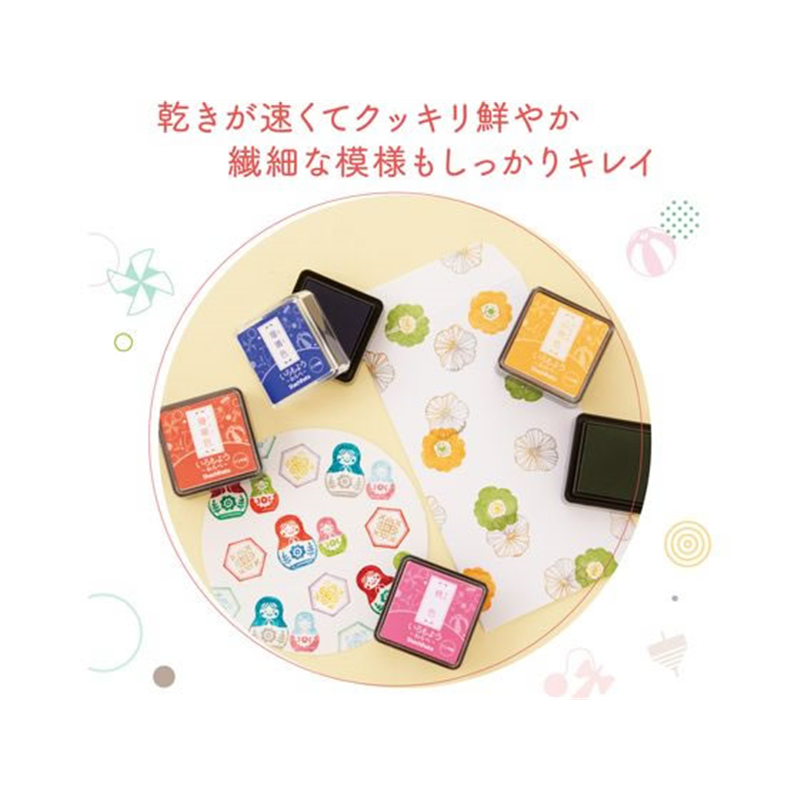 シヤチハタ いろもよう わらべ 舛花色 HAC-S1-CBL 1個（ご注文単位1個）【直送品】