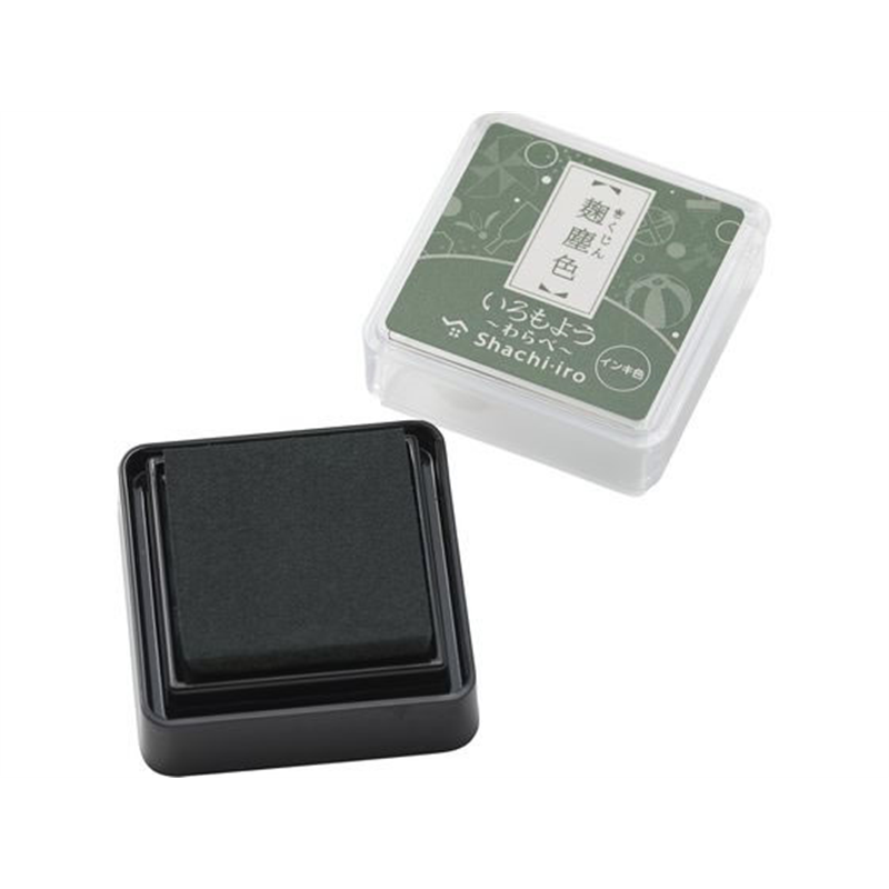 シヤチハタ いろもよう わらべ 麹塵色 HAC-S1-DDG 1個（ご注文単位1個）【直送品】