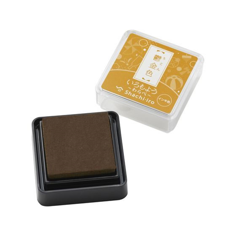 シヤチハタ いろもよう わらべ 鬱金色 HAC-S1-TY 1個（ご注文単位1個）【直送品】