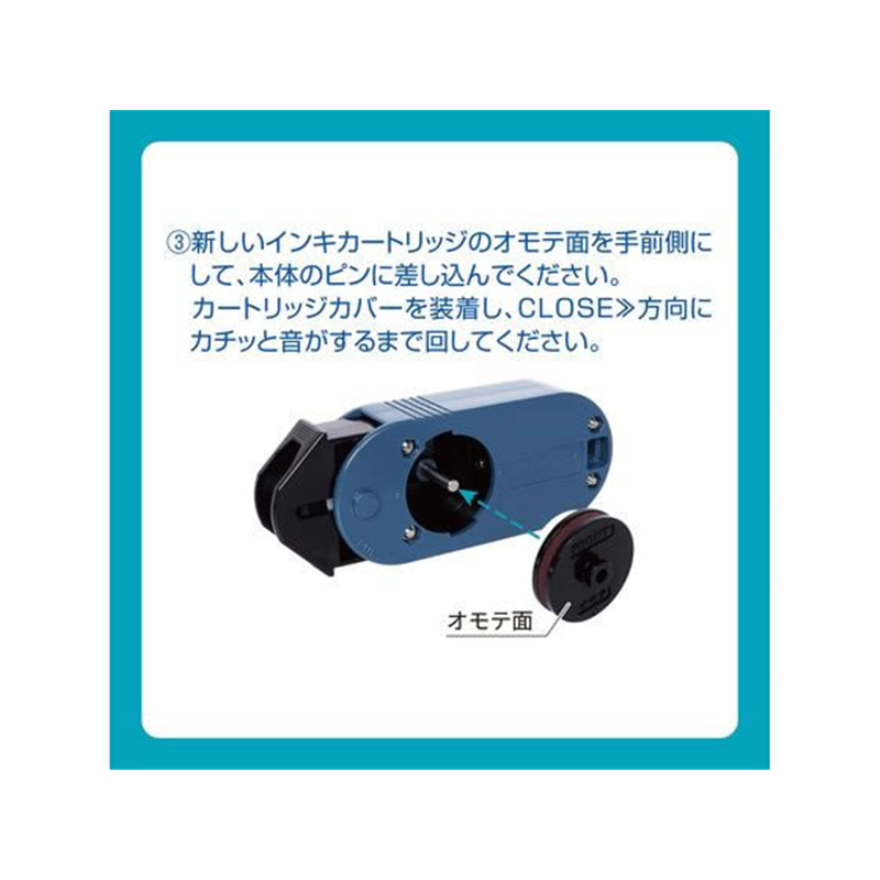 シヤチハタ ボルトライン フレックス用 インキカートリッジ 5個パック ピンク XBL- 1パック（ご注文単位1パック）【直送品】