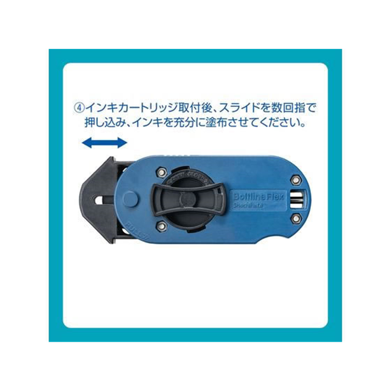 シヤチハタ ボルトライン フレックス用 インキカートリッジ 5個パック ピンク XBL- 1パック（ご注文単位1パック）【直送品】