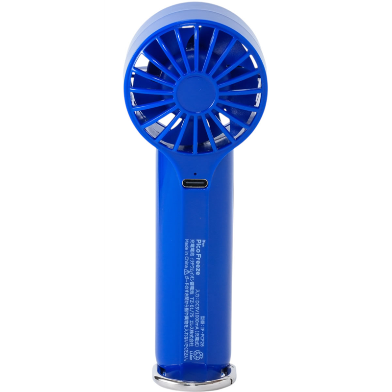 エレス アイファンピコフリーズ ブルー IF-PCF26BL 1個(ご注文単位1個)【直送品】