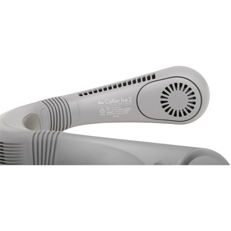 エレス アイファンカラーアイス グレー IF-COIC26GY 1個(ご注文単位1個)【直送品】