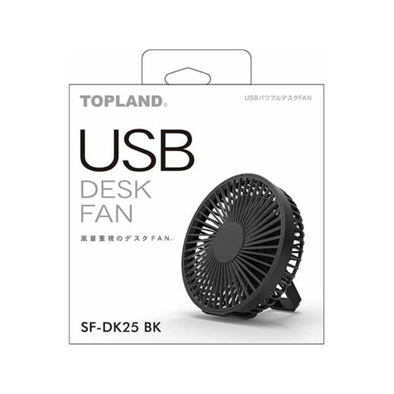 トップランド USBパワフルデスクFANブラック SF-DK25BK 1個（ご注文単位1個）【直送品】