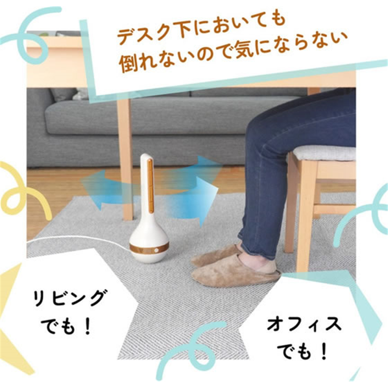 THANKO たおれない扇風機 GURBLWSIV 1台(ご注文単位1台)【直送品】
