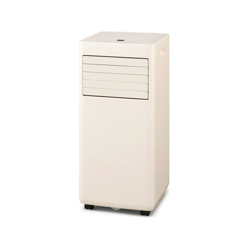 アイリスオーヤマ ポータブルクーラー 2.3kw IPA-2326S-I 1台（ご注文単位1台）【直送品】