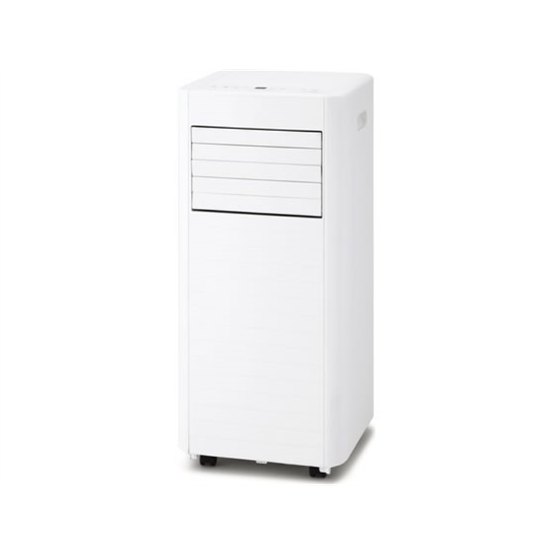 アイリスオーヤマ ポータブルクーラー 2.8kw IPA-2826U-W 1台（ご注文単位1台）【直送品】