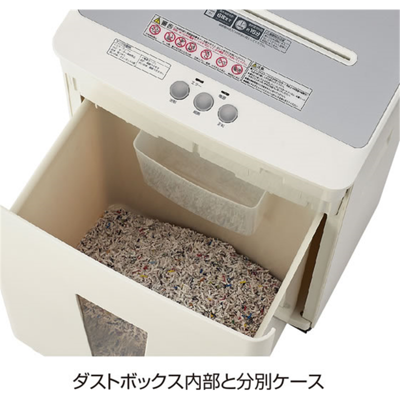 ナカバヤシ パーソナルシュレッダ ノイズレス マイクロカット ホワイト NSE-NLM0 1個（ご注文単位1個）【直送品】
