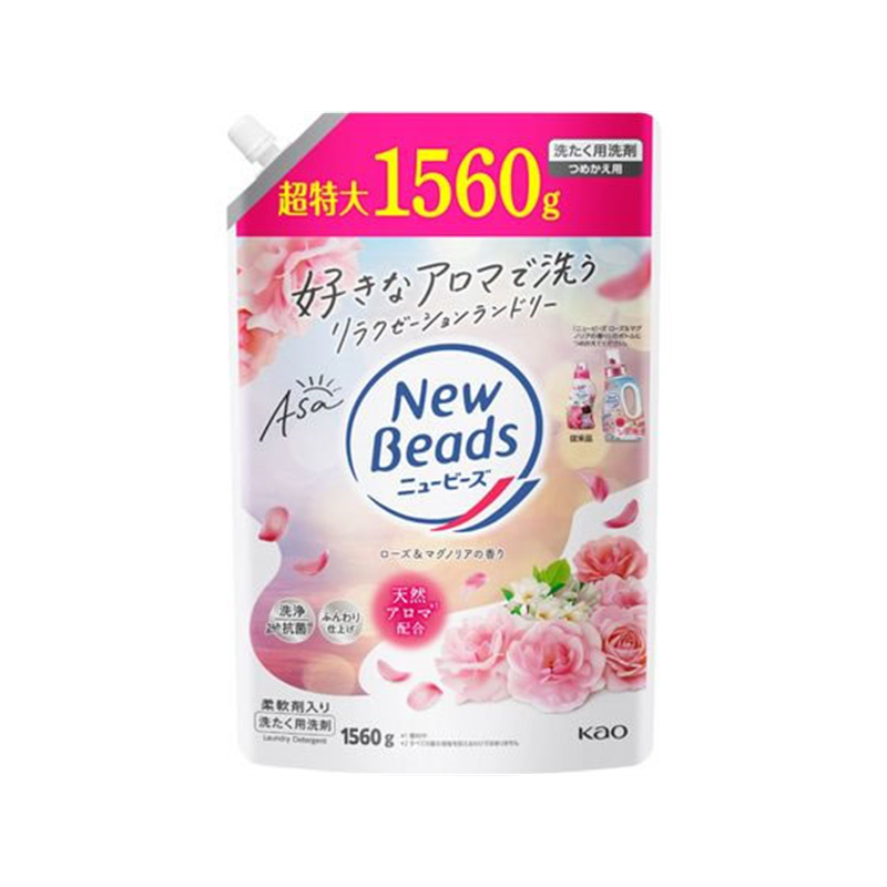 KAO ニュービーズ ローズ&マグノリアの香り つめかえ用 1560g 1個（ご注文単位1個）【直送品】