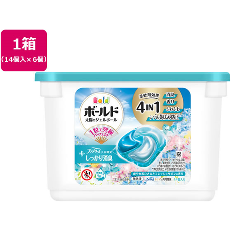P&Gジャパン ボールド 太陽のジェルボール 4in1 爽やかおひさ 1箱（ご注文単位1箱）【直送品】