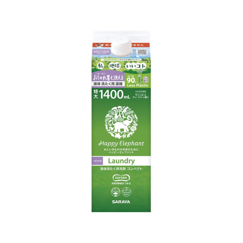 サラヤ ハッピーエレファント 液体洗たく用洗剤 詰替用 1400mL 1個（ご注文単位1個）【直送品】