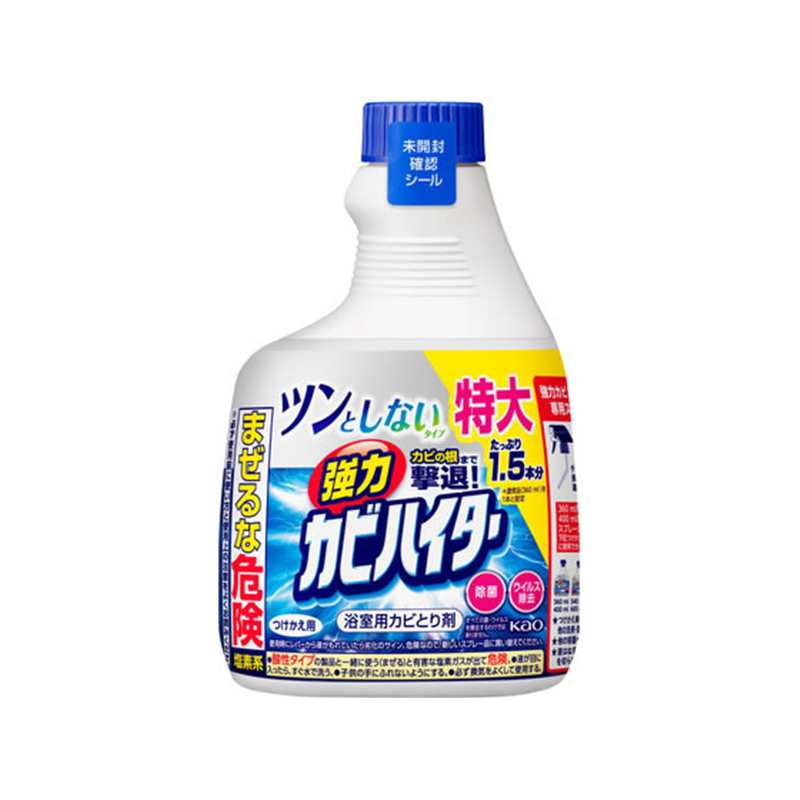 KAO 強力カビハイター ツンとしないタイプ つけかえ用 540ml 1本（ご注文単位1本）【直送品】