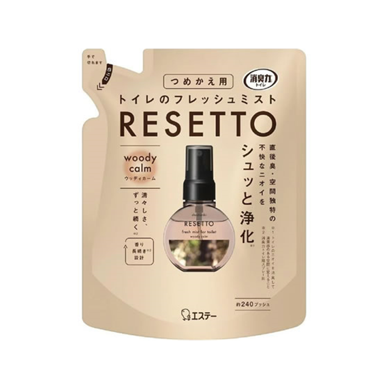 エステー 消臭力 トイレのフレッシュミスト RESETTO ウッディカーム 替 1個（ご注文単位1個）【直送品】